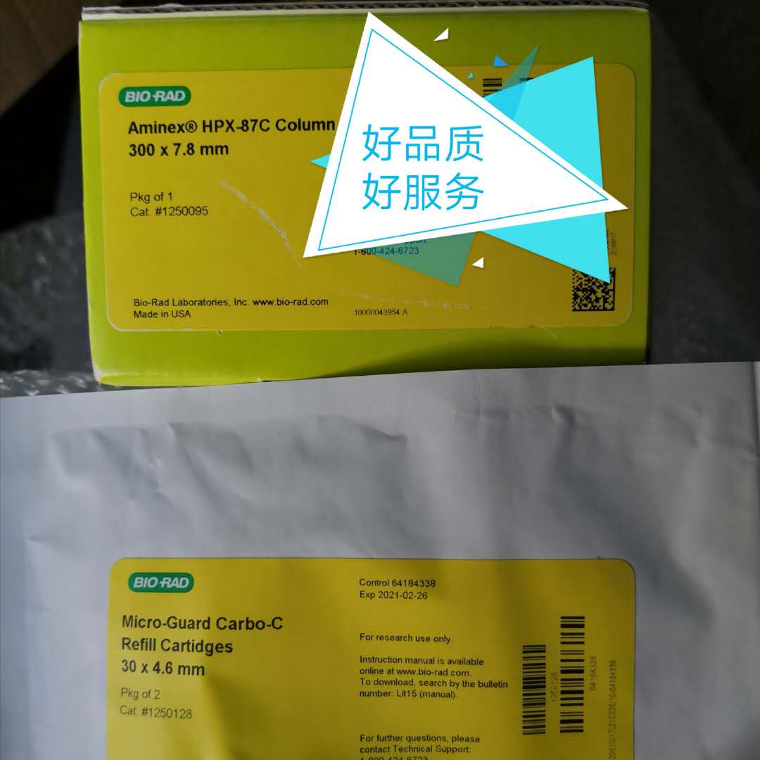 Bio-Rad HPX-87C���Ƿ�����125-0095